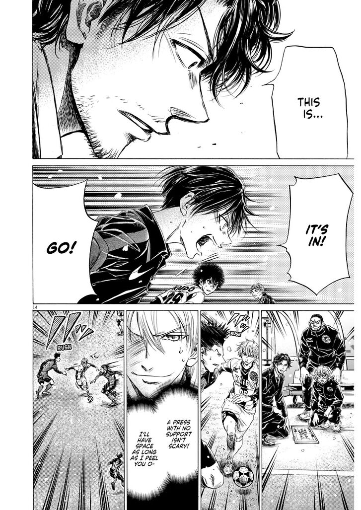 Ao Ashi, Chapter 266 image 15
